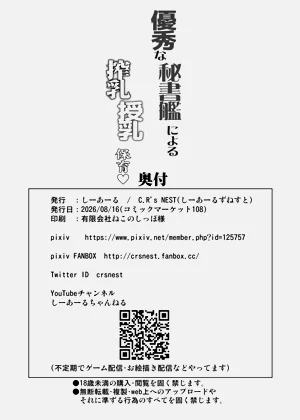 第33頁圖