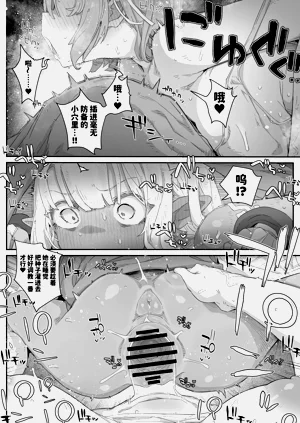 第14页图