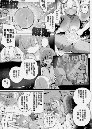第17页图