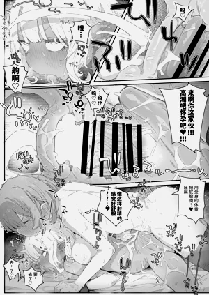 第20页图