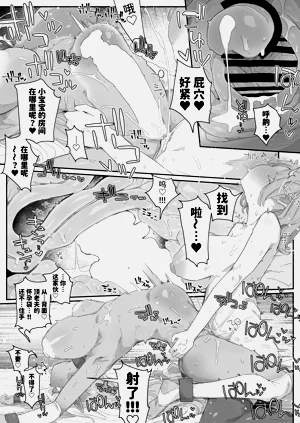 第25页图