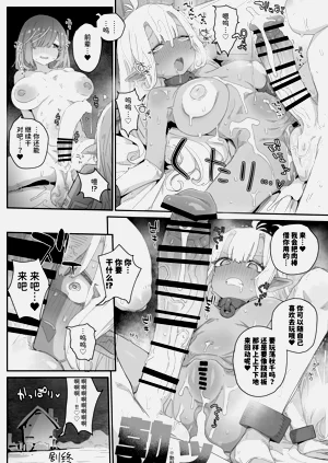 第30页图