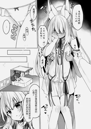 第22頁圖