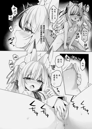 第25頁圖