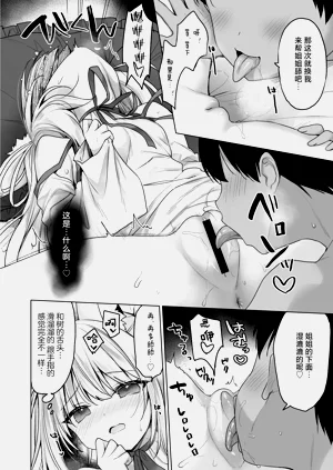 第27頁圖