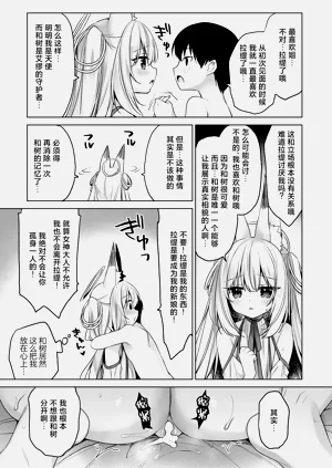 第34頁圖