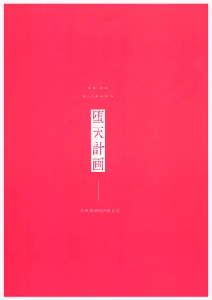 第42頁圖