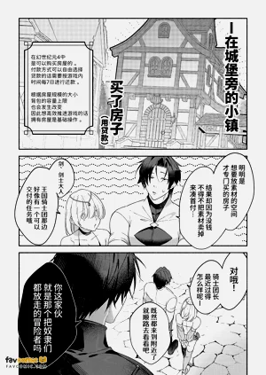 第14页图