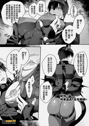 第16页图