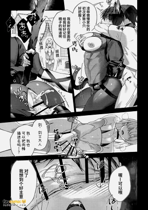 第20页图