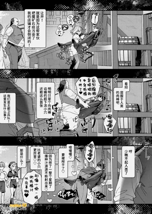 第22页图