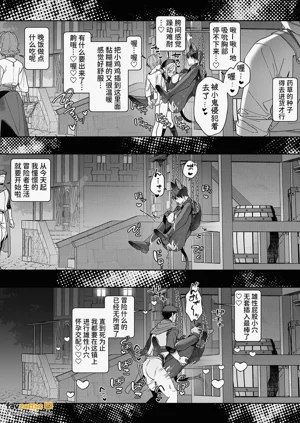 第23页图