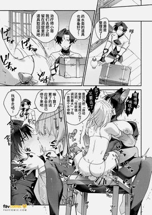 第25页图