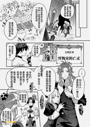 第27页图