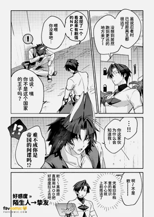 第31页图