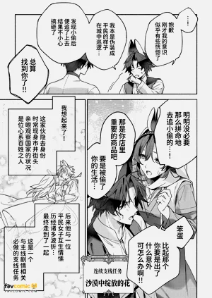 第32页图