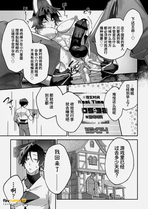 第34页图