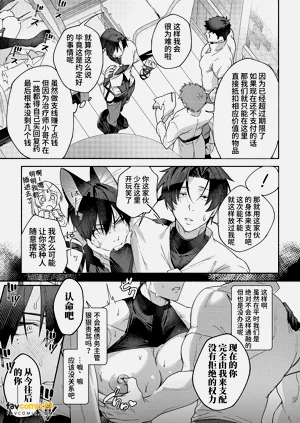 第38页图