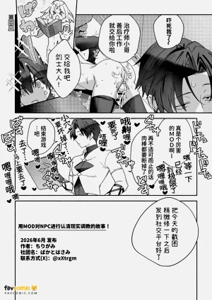 第43页图
