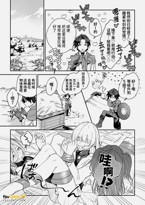 第9页图