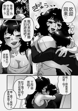 第10页图