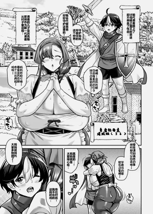 第2页图