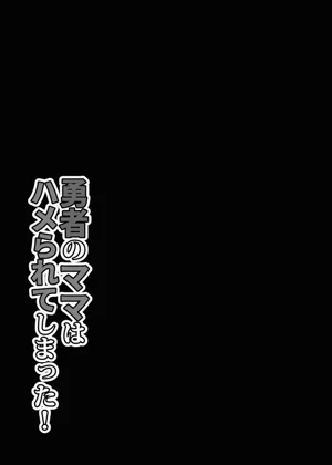 第32页图