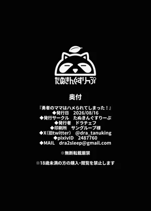第33页图