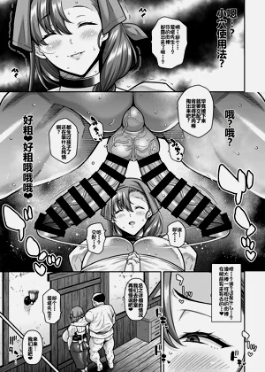 第6页图