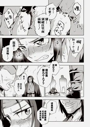 第10页图