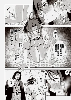 第13页图