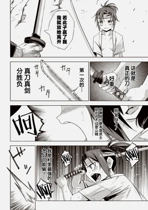 第15页图