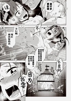 第22页图