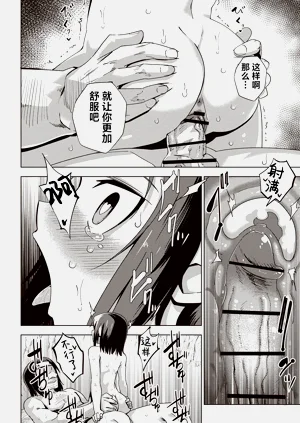 第27页图