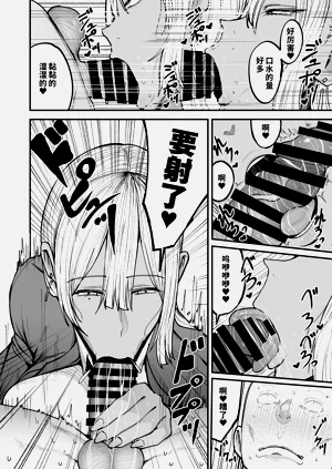 第29頁圖