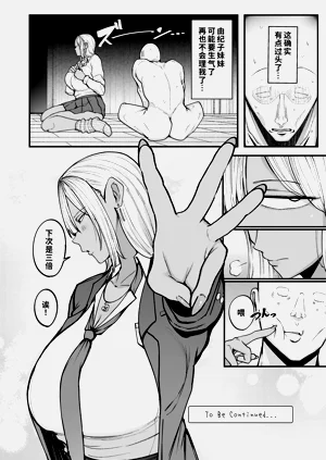 第43頁圖
