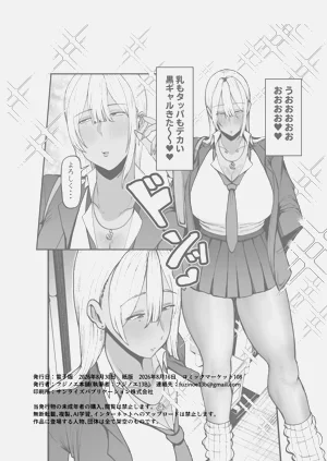第44頁圖