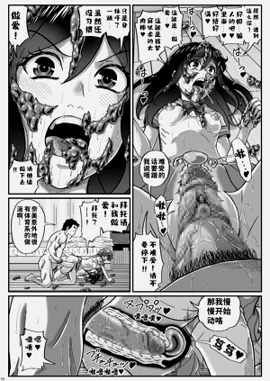 第10页图