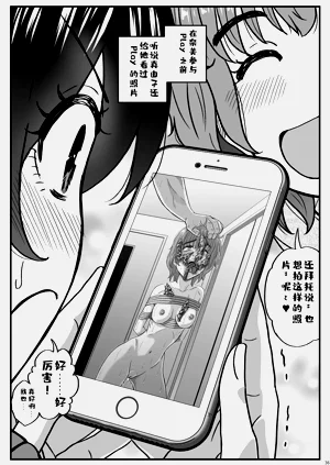 第37页图