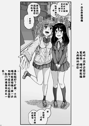 第46页图