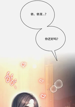 第132頁圖