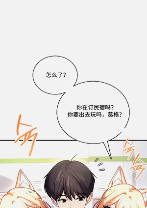 第138頁圖