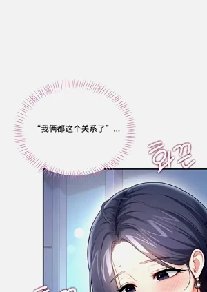 第139頁圖