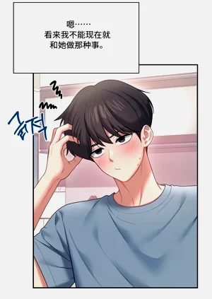 第34頁圖