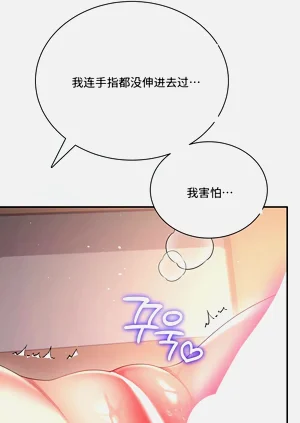 第40頁圖