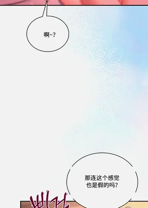 第42頁圖