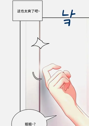 第51頁圖