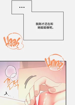 第59頁圖