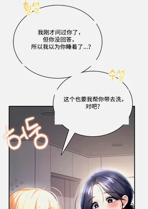 第62頁圖
