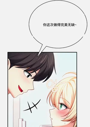 第63頁圖